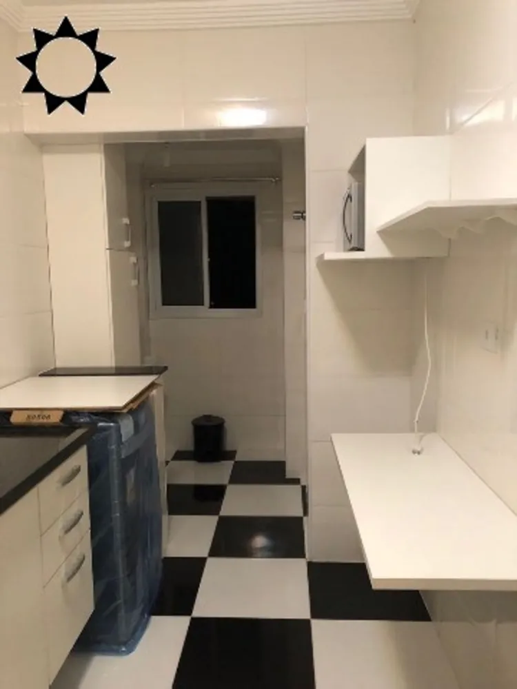Apartamento, 2 quartos, 60 m² - Foto 1