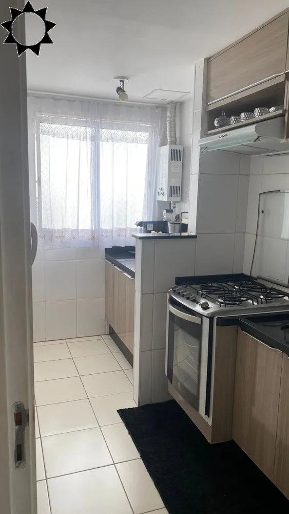 Apartamento, 2 quartos, 104 m² - Foto 1