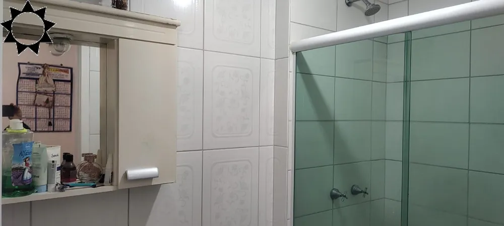 Apartamento, 2 quartos, 52 m² - Foto 1