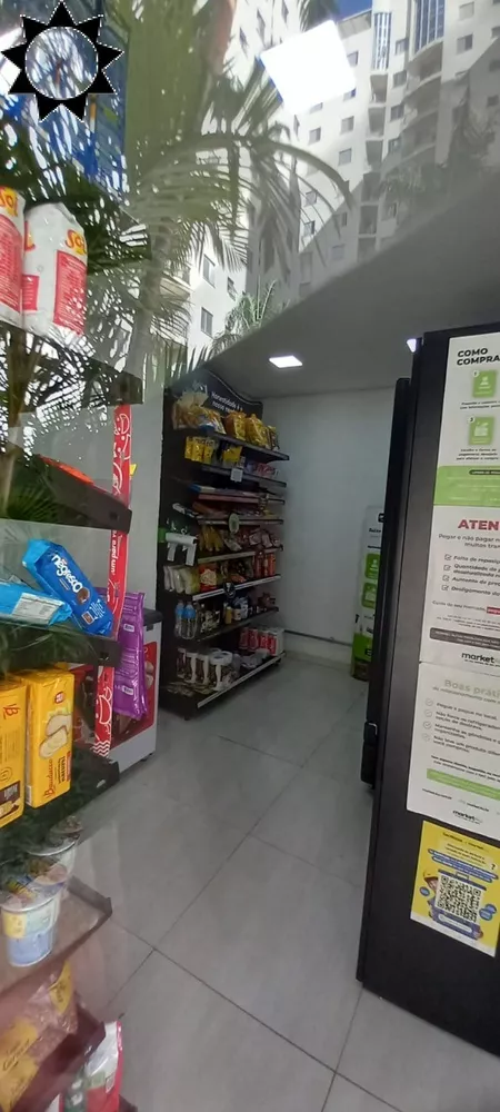 Apartamento, 2 quartos, 65 m² - Foto 23