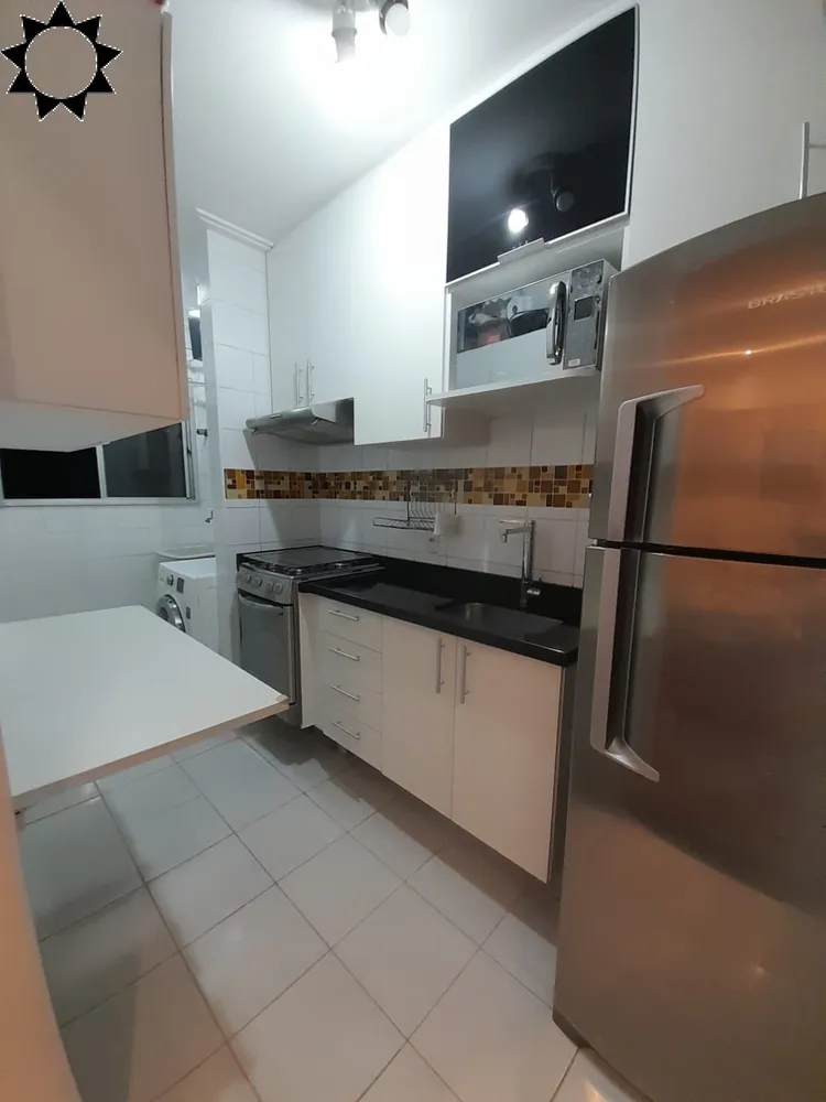 Apartamento, 2 quartos, 50 m² - Foto 1