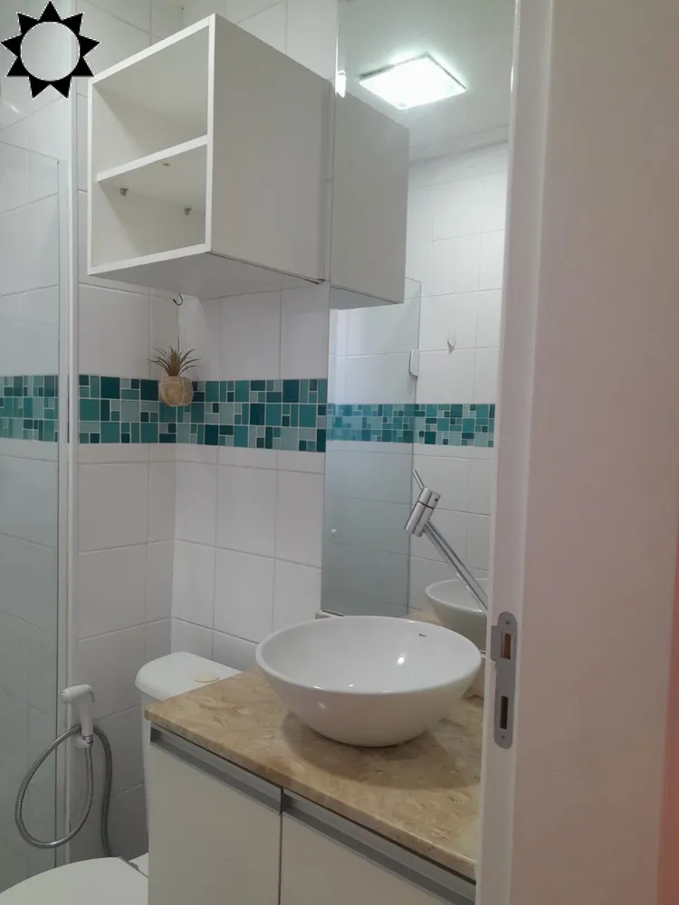 Apartamento, 2 quartos, 50 m² - Foto 1