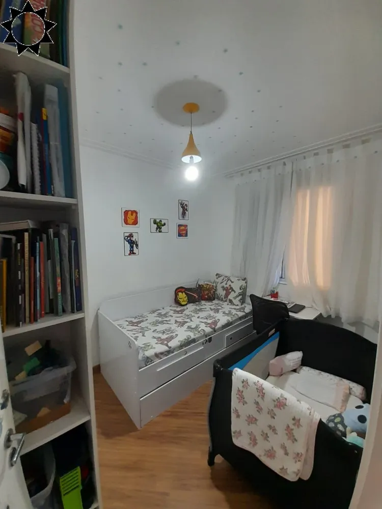 Apartamento, 2 quartos, 50 m² - Foto 2