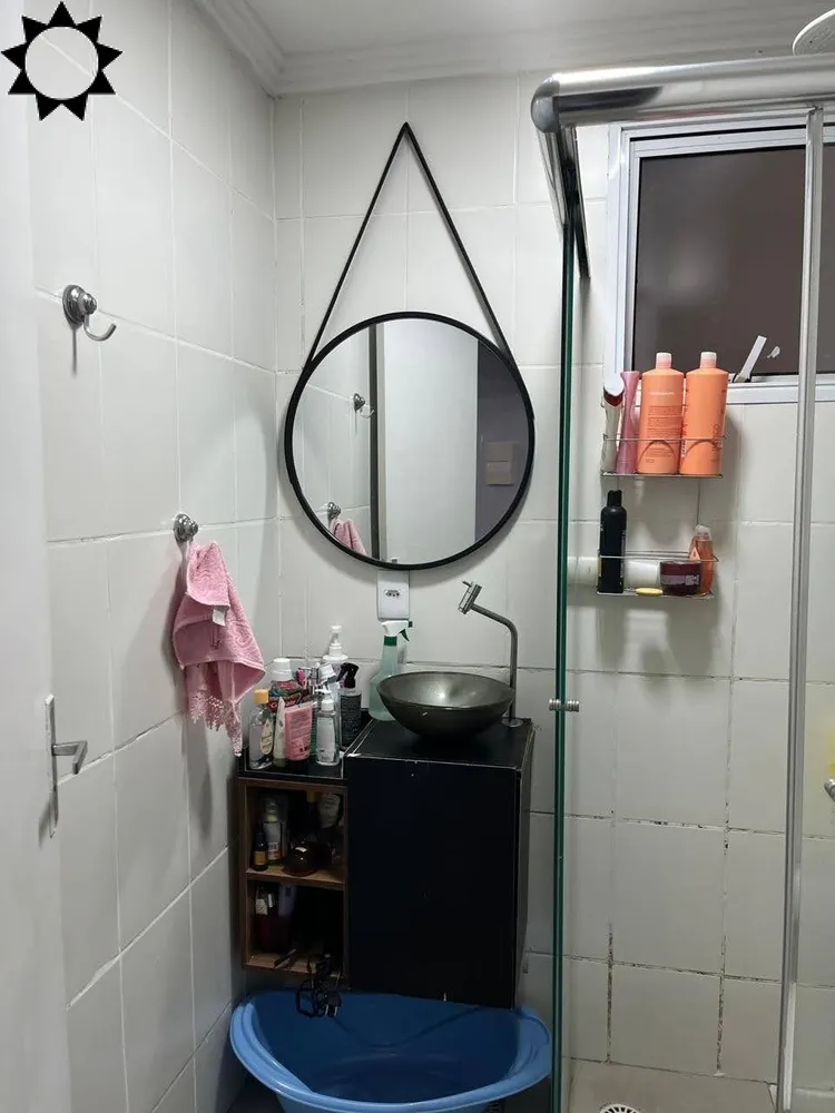 Apartamento, 2 quartos, 53 m² - Foto 1