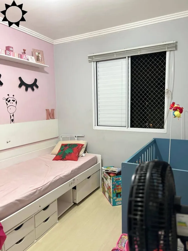 Apartamento, 2 quartos, 53 m² - Foto 3