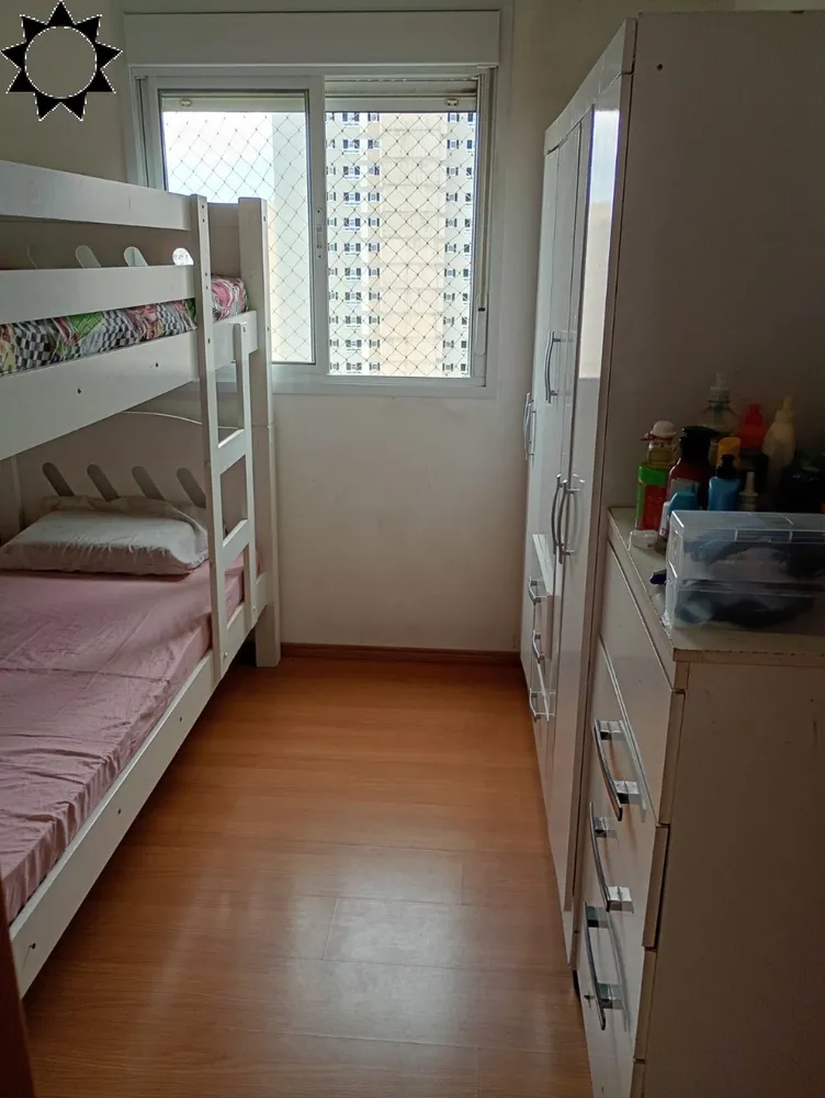 Apartamento, 2 quartos, 44 m² - Foto 5