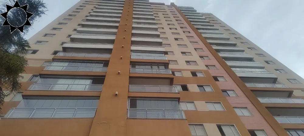 Apartamento, 2 quartos, 84 m² - Foto 1