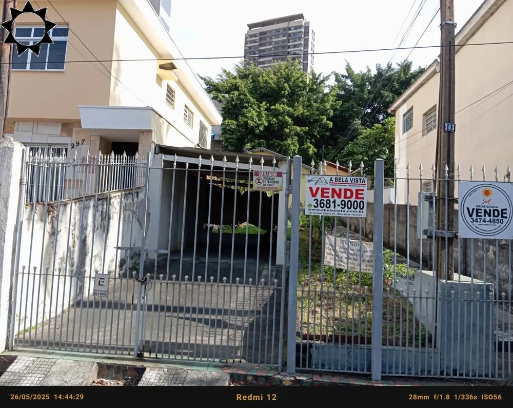 Casa, 1 quarto, 337 m² - Foto 7
