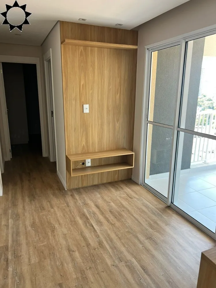 Apartamento, 2 quartos, 50 m² - Foto 1