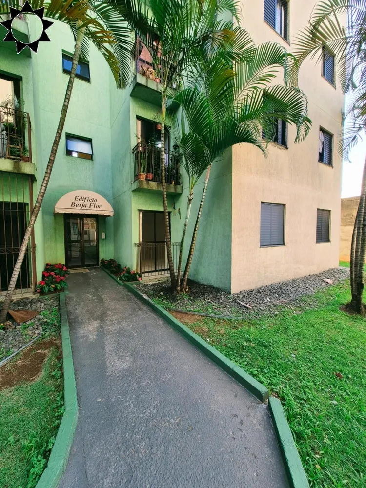 Apartamento, 2 quartos, 55 m² - Foto 1