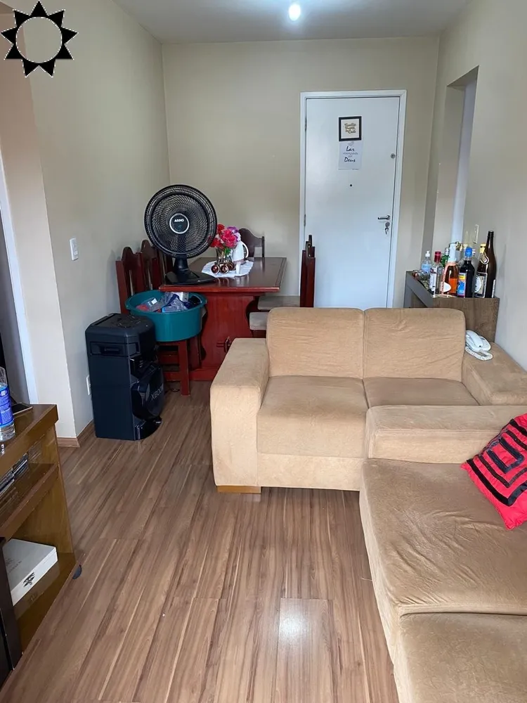 Apartamento, 2 quartos, 52 m² - Foto 1