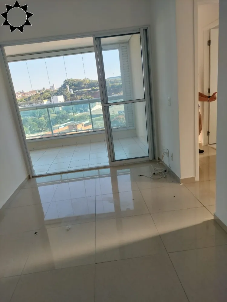 Apartamento, 2 quartos, 60 m² - Foto 1