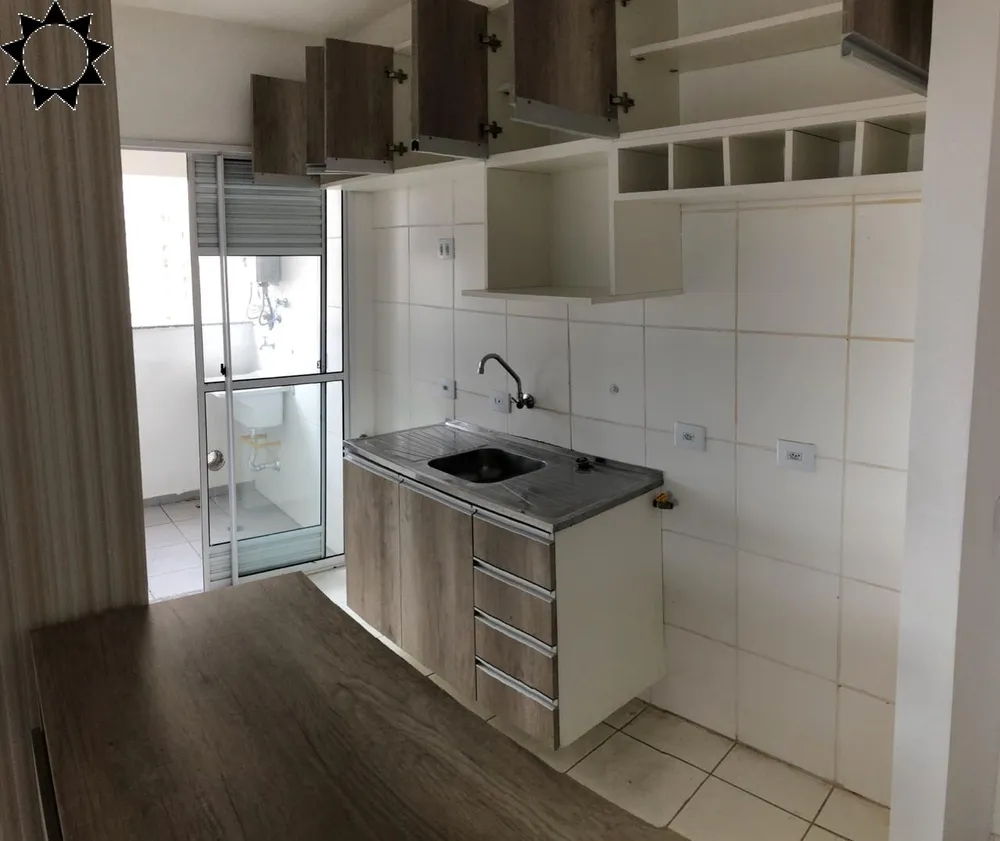 Apartamento, 2 quartos, 55 m² - Foto 1