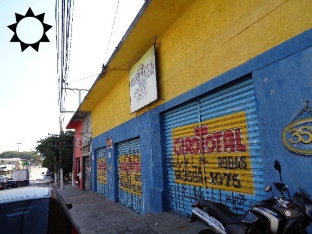 Terreno, 1045 m² - Foto 2