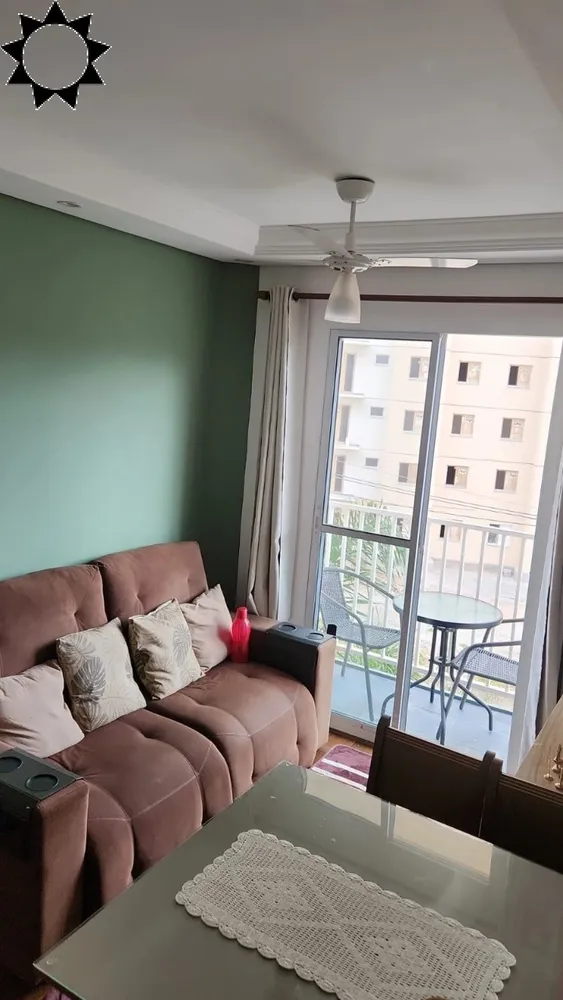 Apartamento, 2 quartos, 55 m² - Foto 1