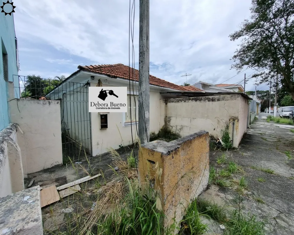 Terreno, 534 m² - Foto 1