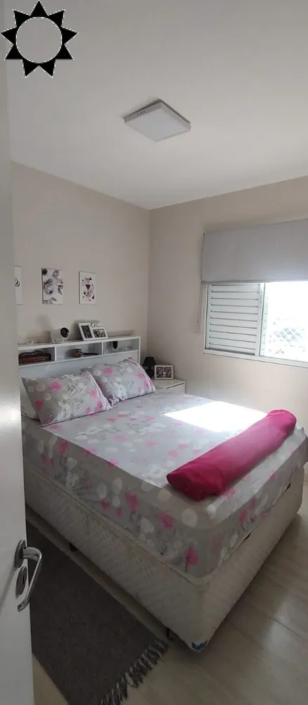 Apartamento, 2 quartos, 46 m² - Foto 1