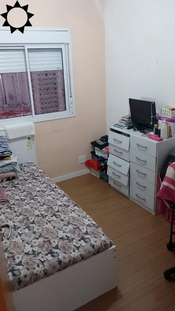 Apartamento, 2 quartos, 44 m² - Foto 18