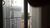 Apartamento, 2 quartos, 55 m² - Foto 16