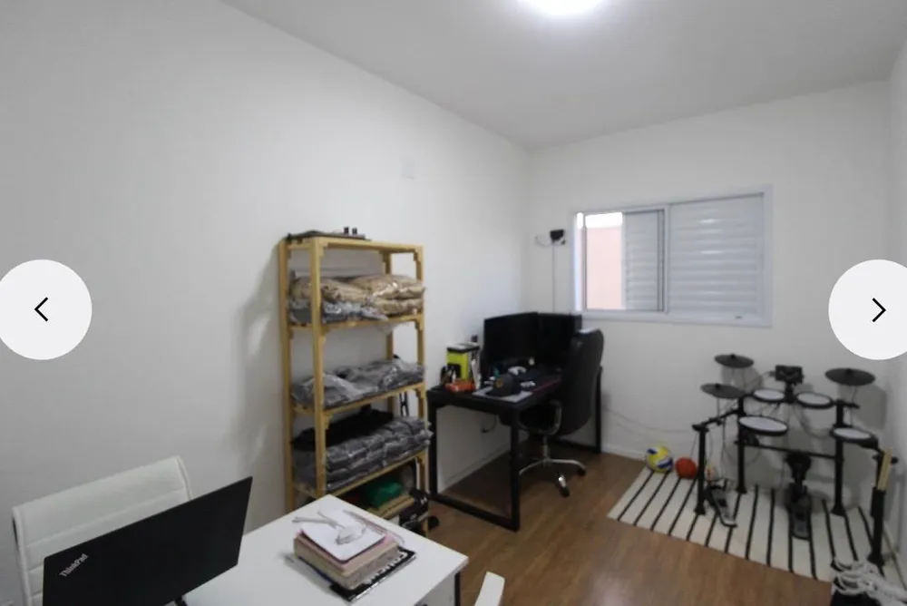 Apartamento, 2 quartos, 77 m² - Foto 1