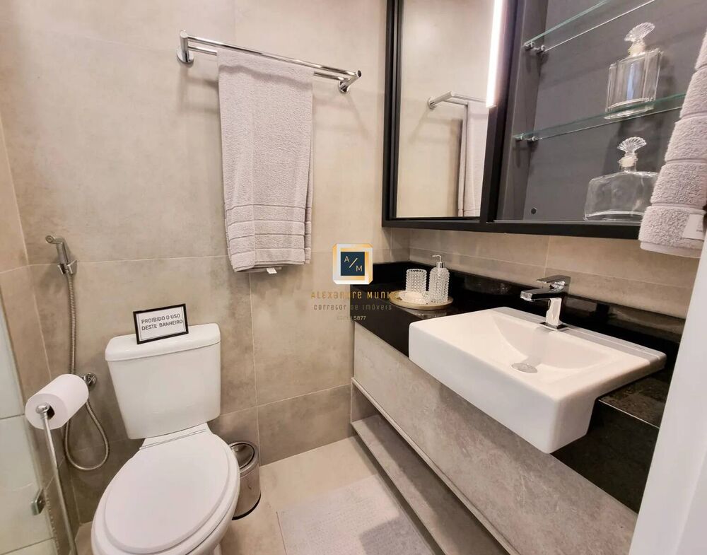 Apartamento, 1 quarto, 38 m² - Foto 1