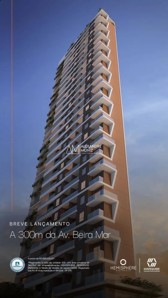 Apartamento, 2 quartos, 58 m² - Foto 1