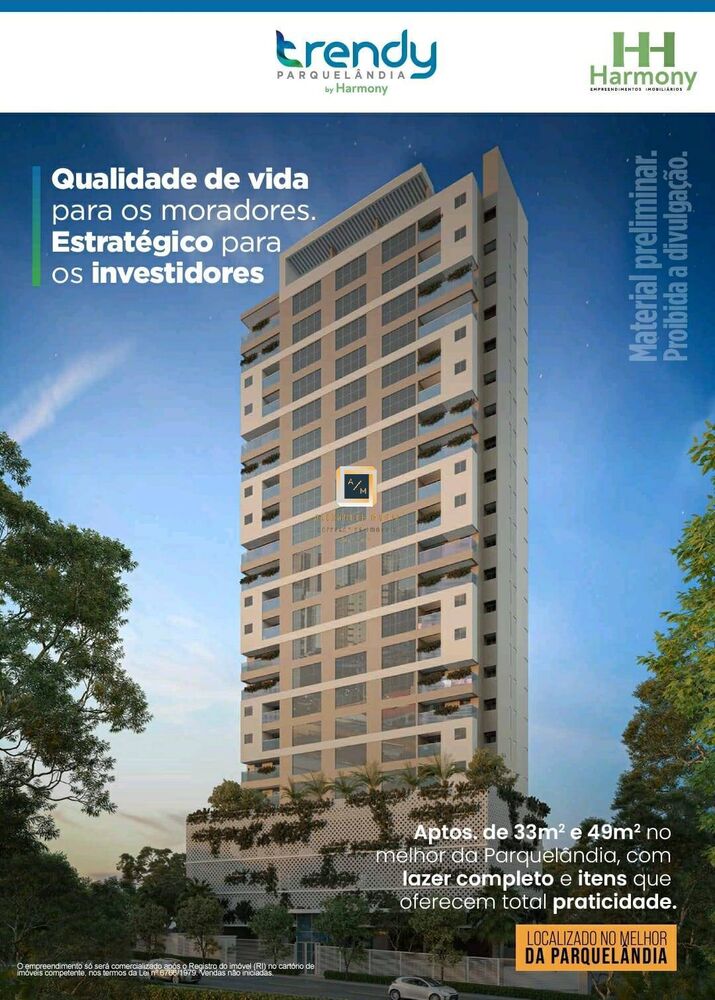 Apartamento, 1 quarto, 34 m² - Foto 3