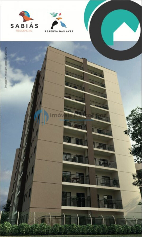 Apartamento, 2 quartos, 54 m² - Foto 1