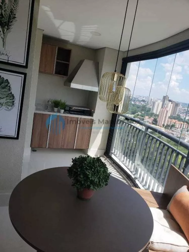 Apartamento à venda com 3 quartos, 87m² - Foto 1