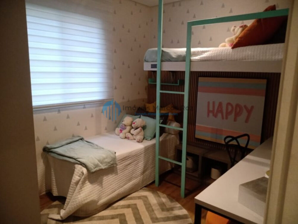 Apartamento, 2 quartos, 41 m² - Foto 1