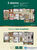 Apartamento, 4 quartos, 109 m² - Foto 23