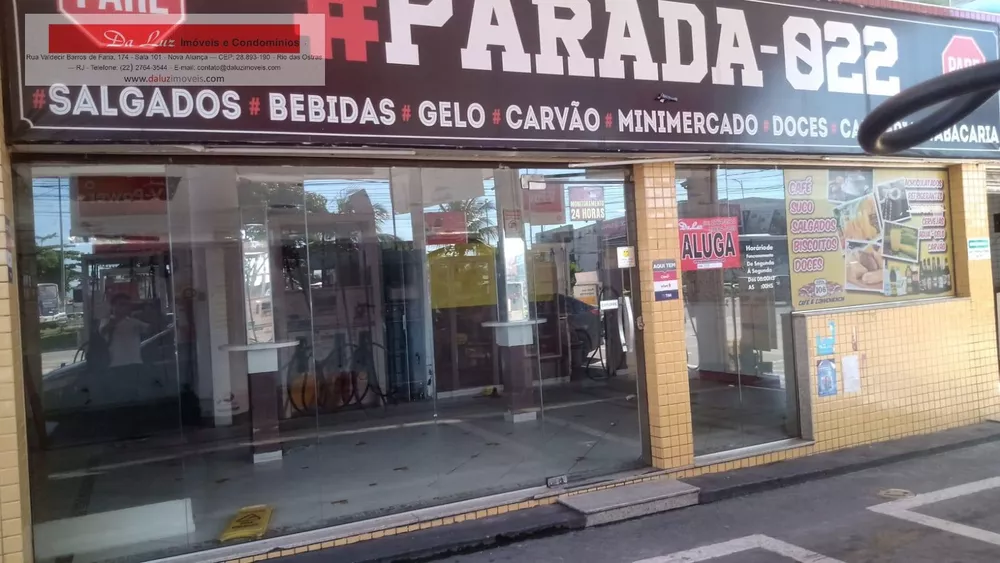 Loja-Salão - Foto 1