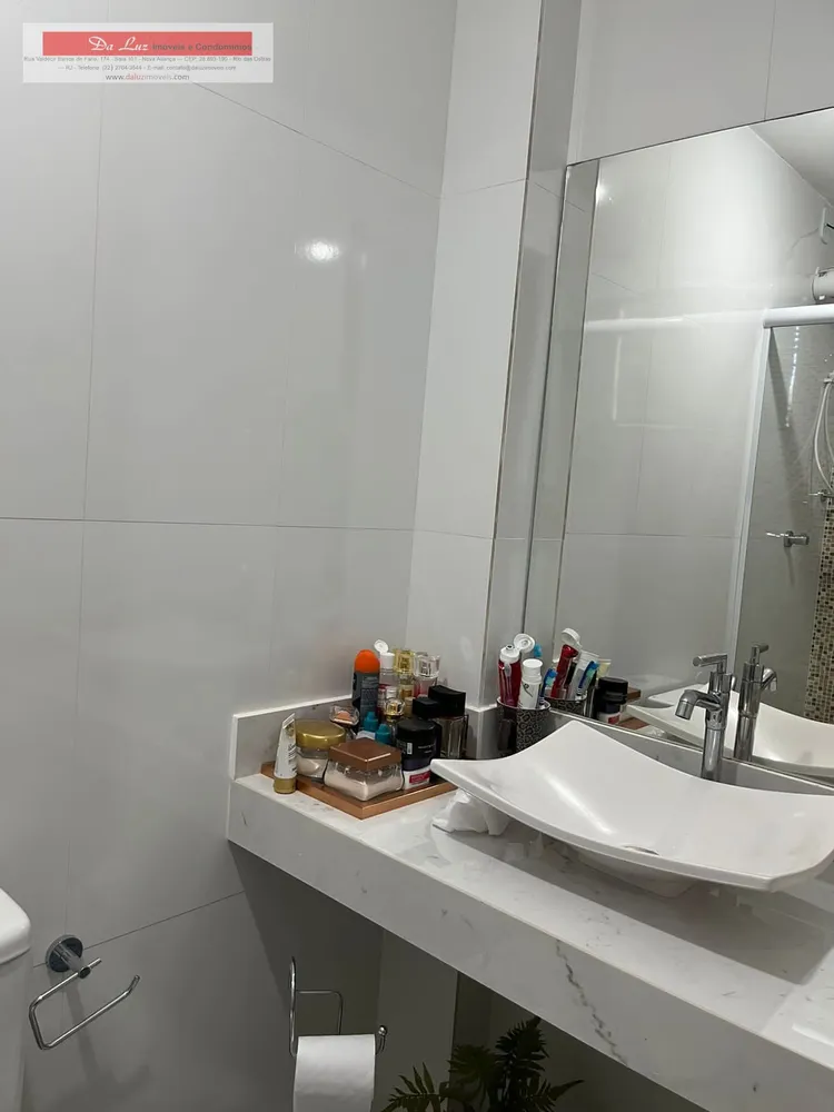 Apartamento, 2 quartos, 84 m² - Foto 32