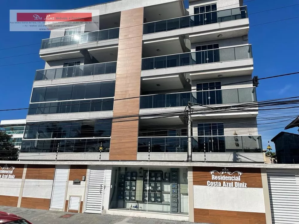 Apartamento, 2 quartos, 84 m² - Foto 4