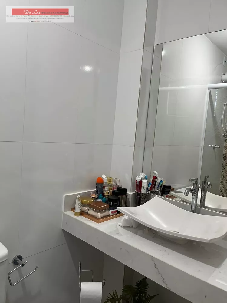 Apartamento, 2 quartos, 84 m² - Foto 16