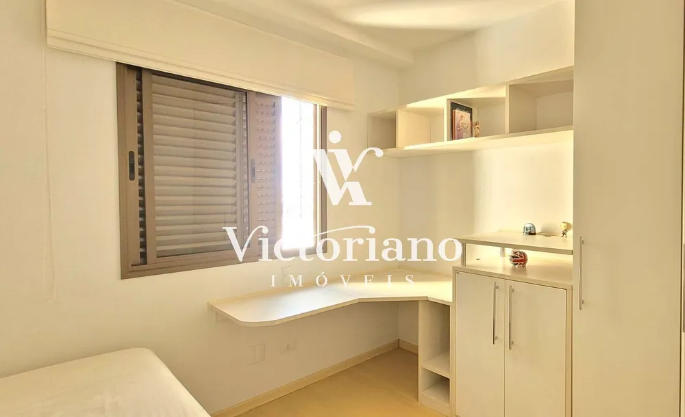 Apartamento, 4 quartos, 144 m² - Foto 1