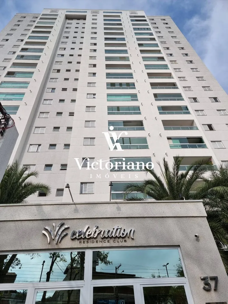 Apartamento, 3 quartos, 83 m² - Foto 13