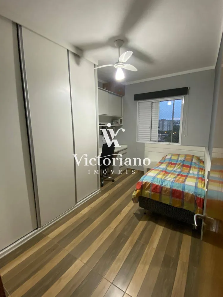 Apartamento, 2 quartos, 64 m² - Foto 9