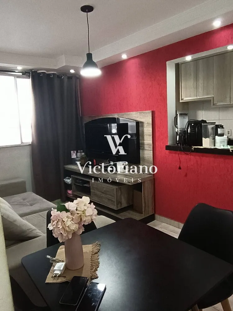 Apartamento, 2 quartos, 45 m² - Foto 1