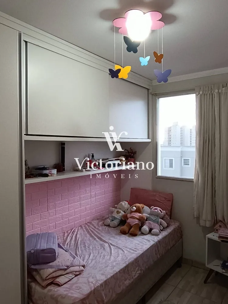 Apartamento, 2 quartos, 45 m² - Foto 4