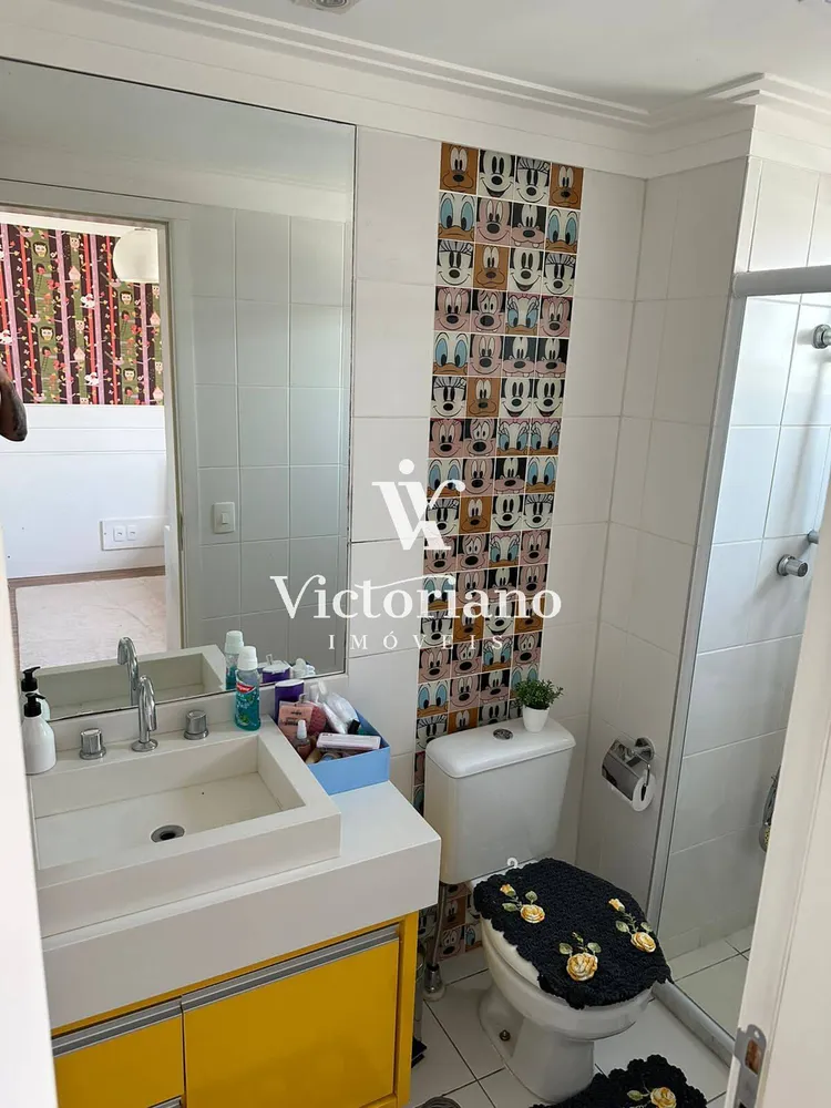 Apartamento, 3 quartos, 182 m² - Foto 8