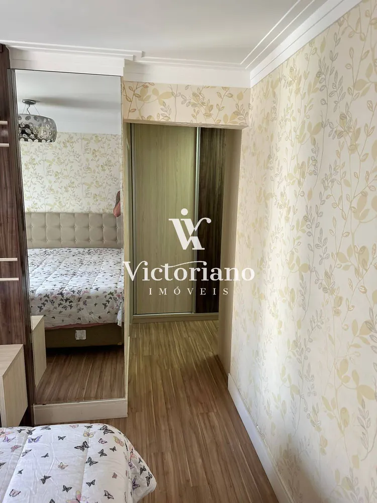 Apartamento, 3 quartos, 182 m² - Foto 5