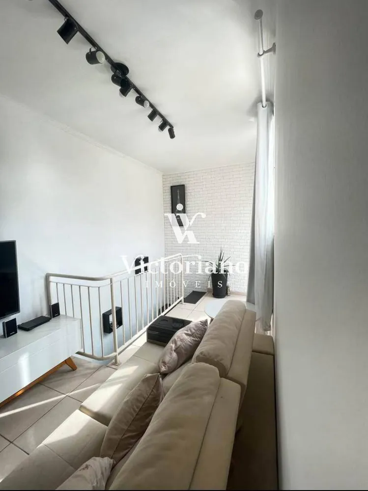 Apartamento, 2 quartos, 130 m² - Foto 3
