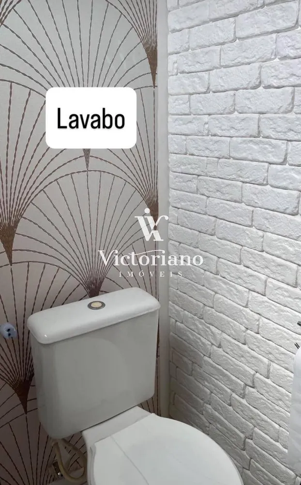 Apartamento, 2 quartos, 130 m² - Foto 4