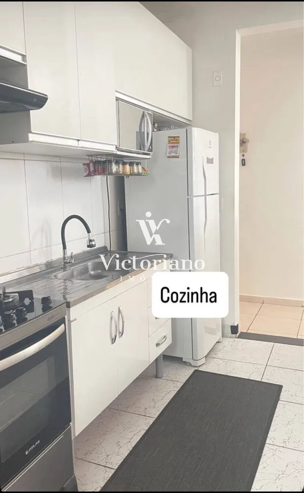 Apartamento, 2 quartos, 130 m² - Foto 2