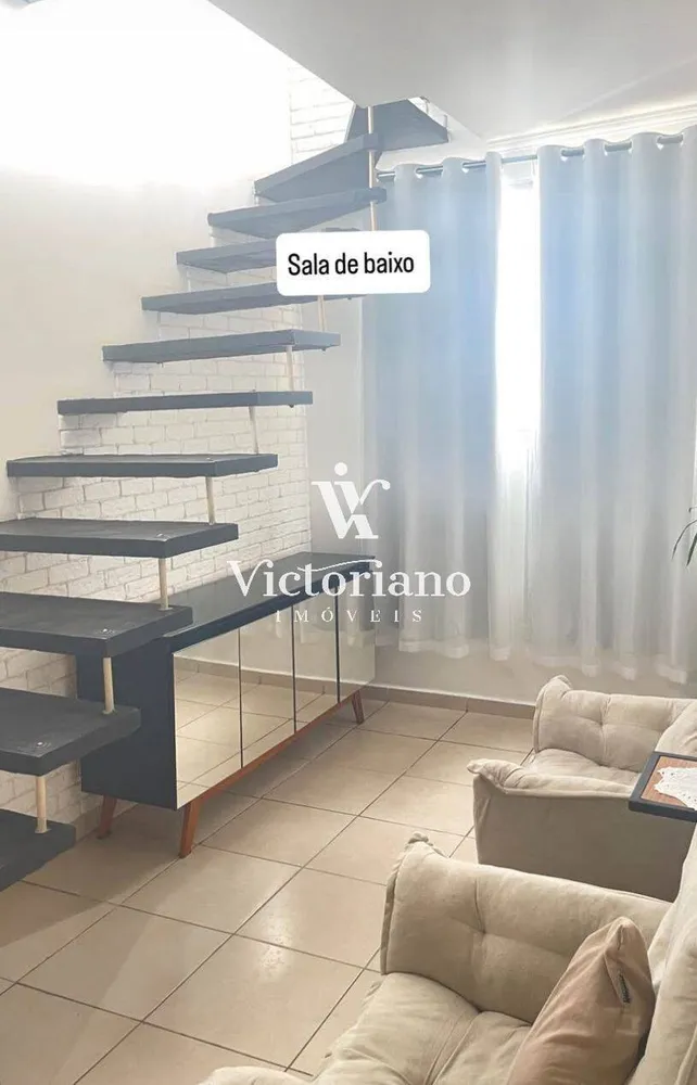Apartamento, 2 quartos, 130 m² - Foto 1