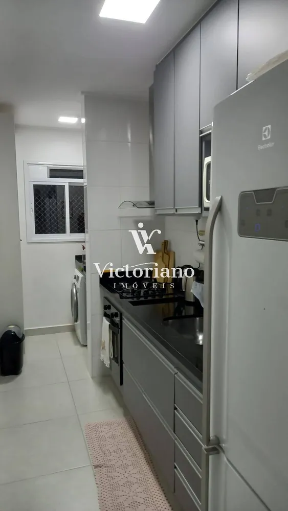 Apartamento, 2 quartos, 62 m² - Foto 1