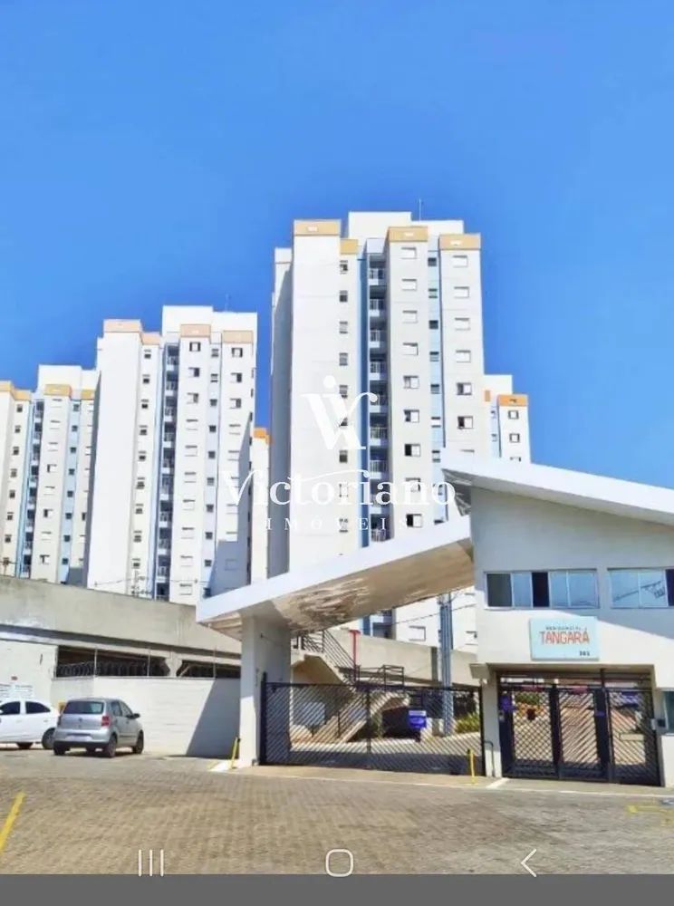 Apartamento, 2 quartos, 50 m² - Foto 15