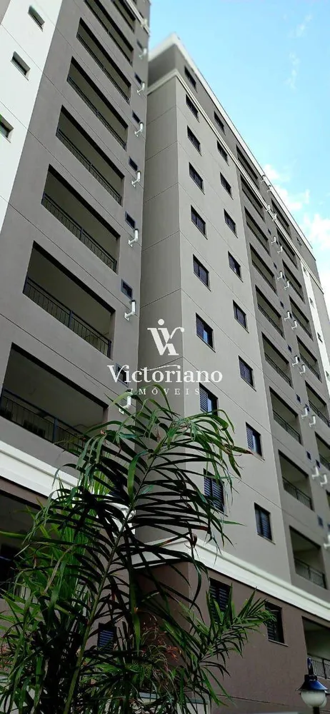 Apartamento, 2 quartos, 58 m² - Foto 6