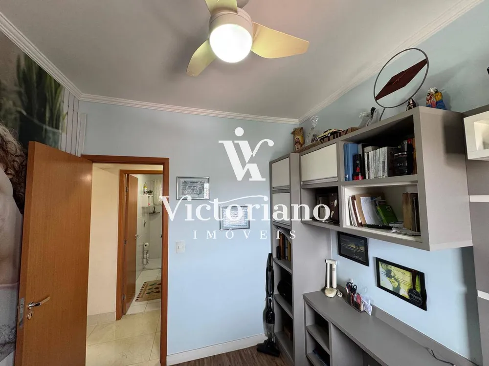 Apartamento, 3 quartos, 88 m² - Foto 2